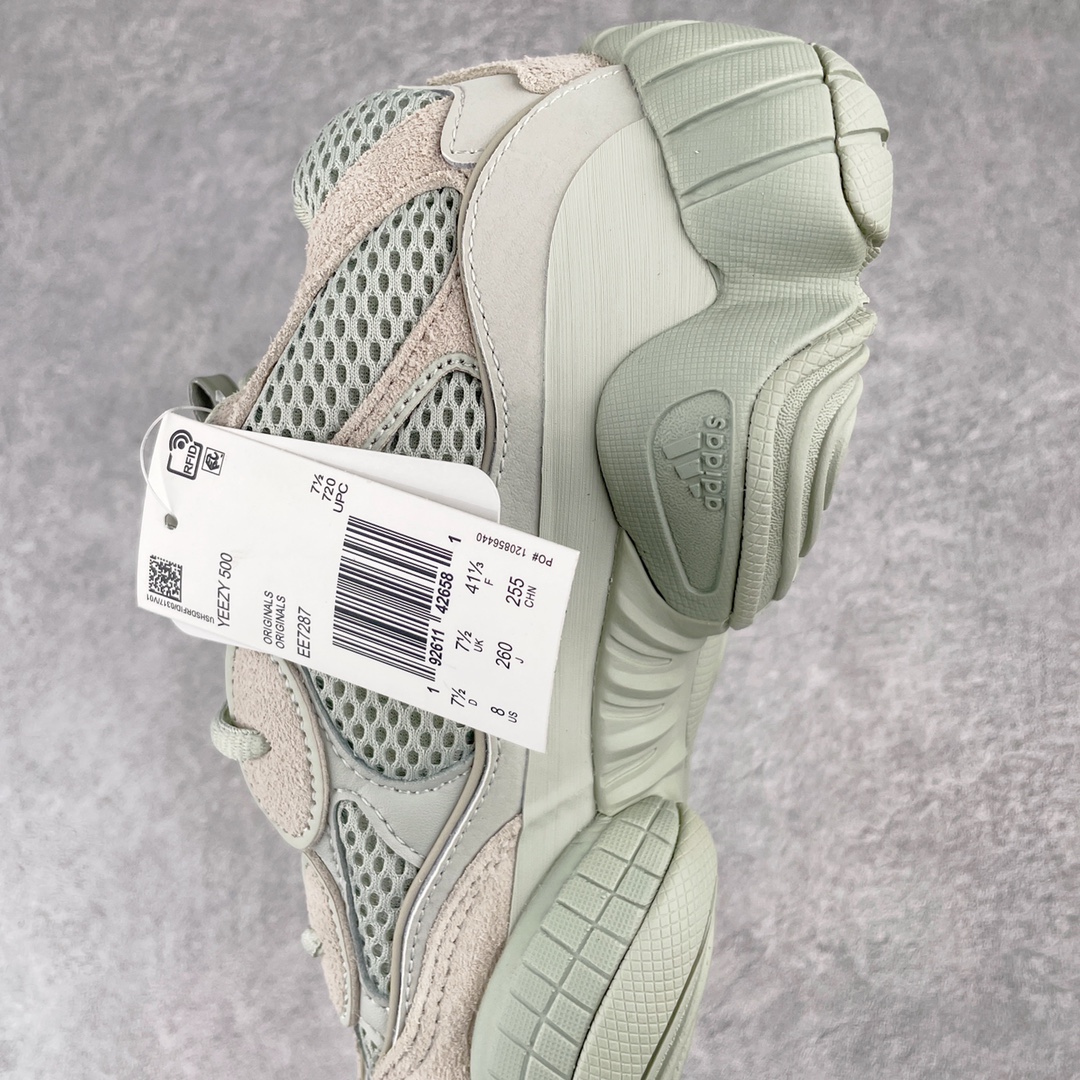 Adidas Yeezy Desert Rat EE7287 Adidas Yeezy Desert Rat EE7287