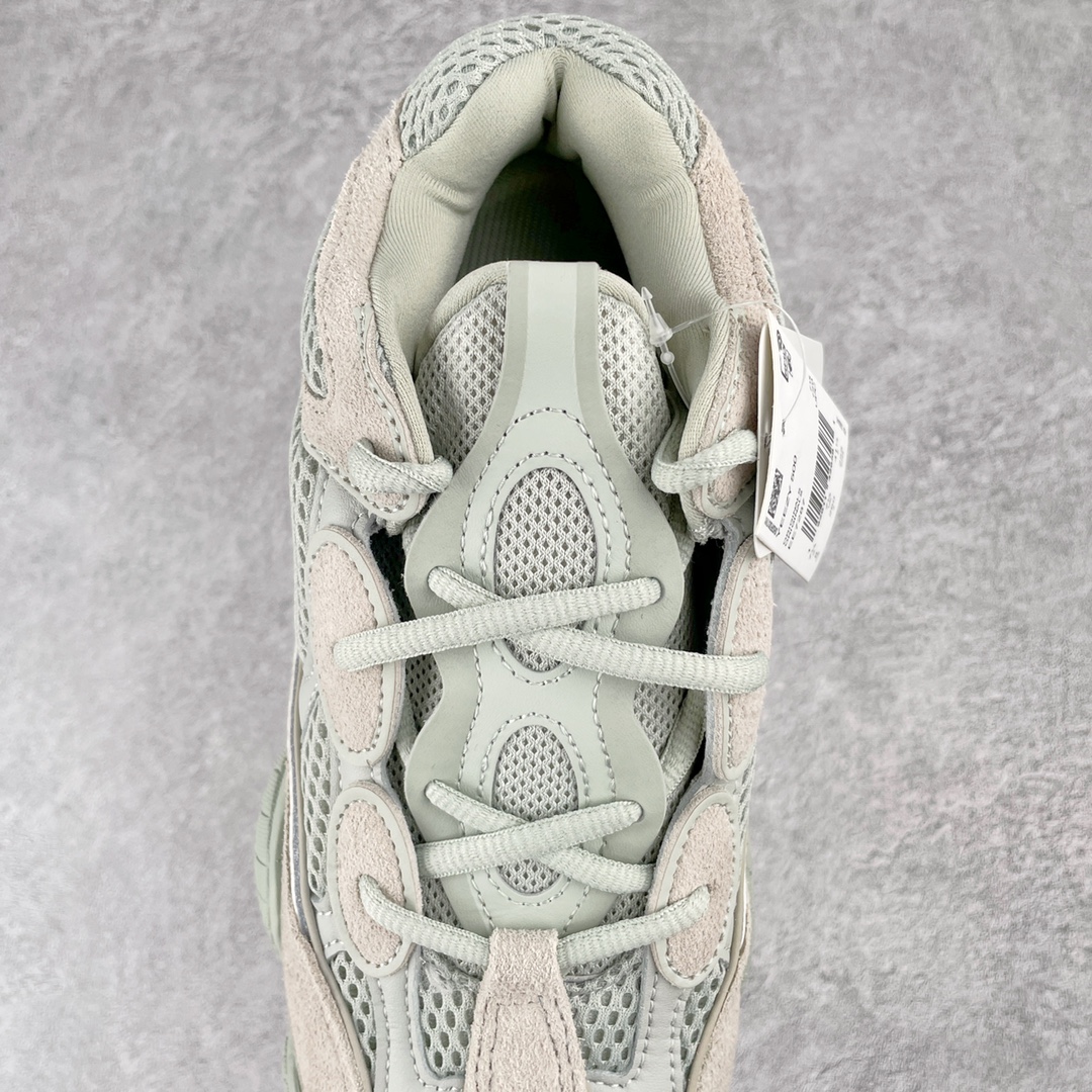Adidas Yeezy Desert Rat EE7287 Adidas Yeezy Desert Rat EE7287