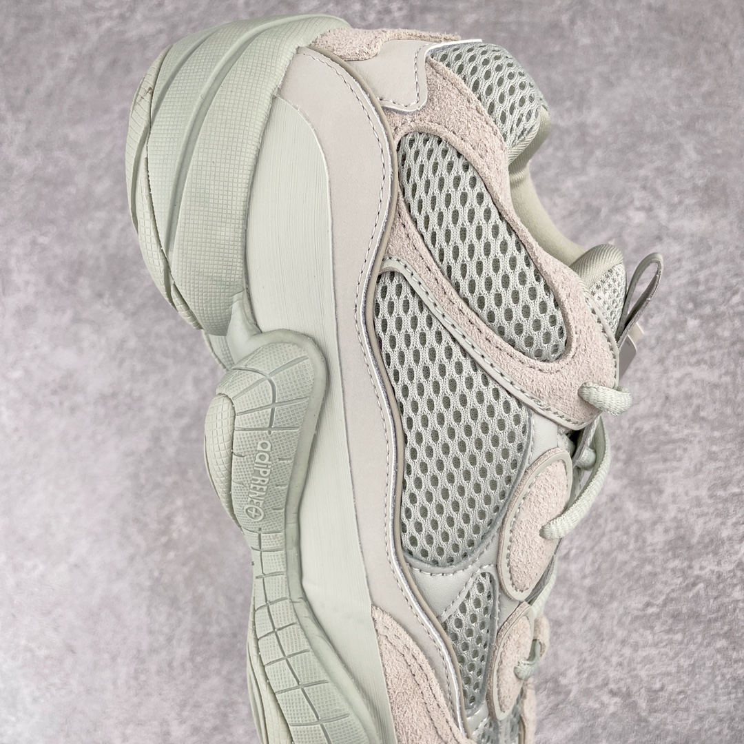 Adidas Yeezy Desert Rat EE7287 Adidas Yeezy Desert Rat EE7287