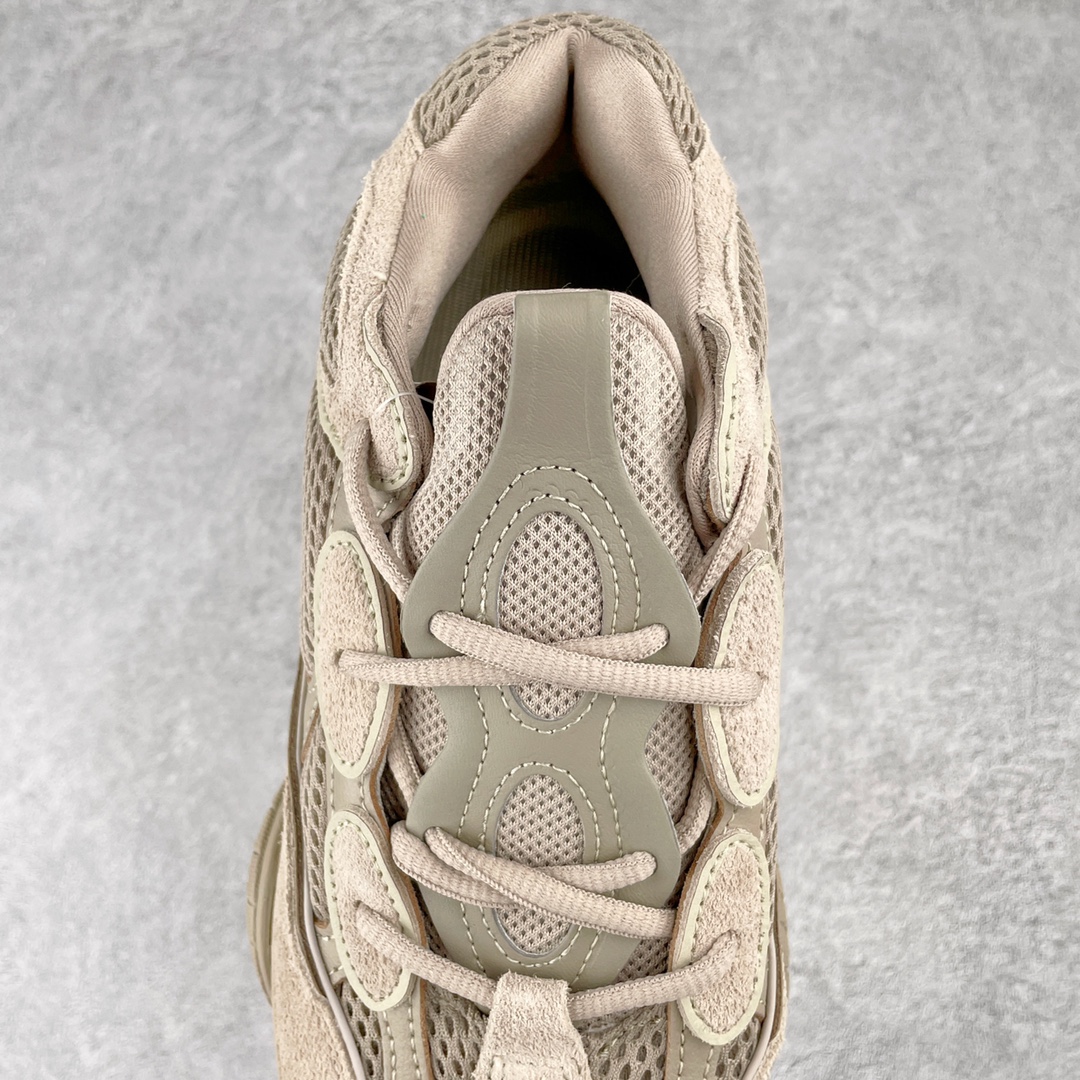 Adidas Yeezy Desert Rat GX5 Adidas Yeezy Desert Rat GX5