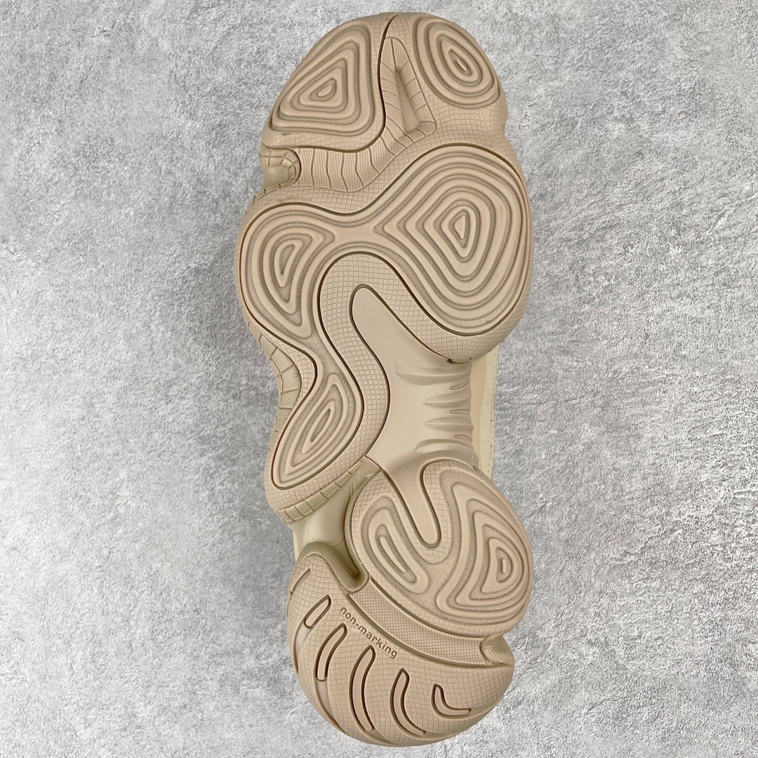 Adidas Yeezy Desert Rat GX5 Adidas Yeezy Desert Rat GX5