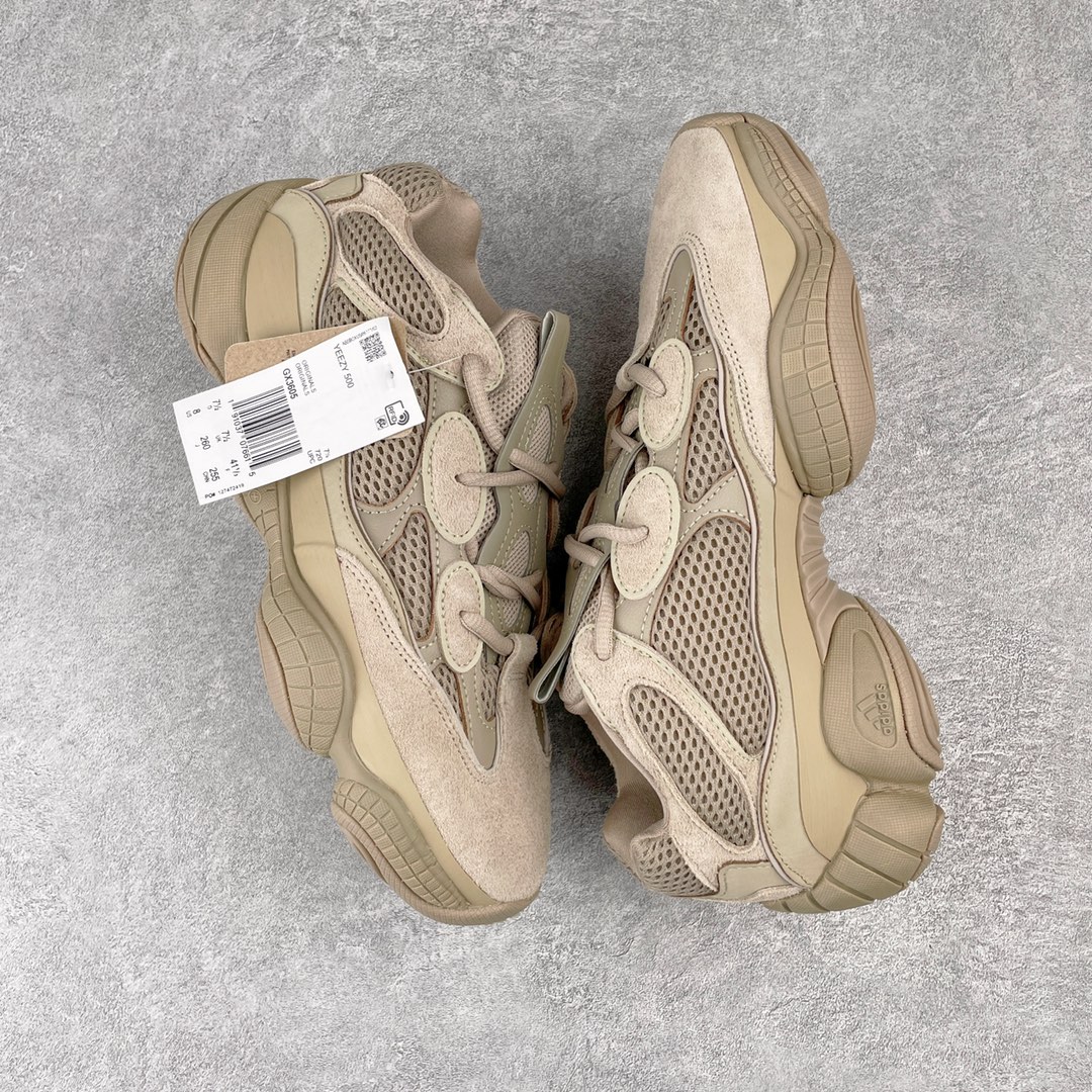 Adidas Yeezy Desert Rat GX5 Adidas Yeezy Desert Rat GX5
