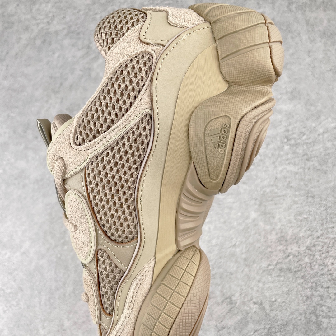 Adidas Yeezy Desert Rat GX5 Adidas Yeezy Desert Rat GX5