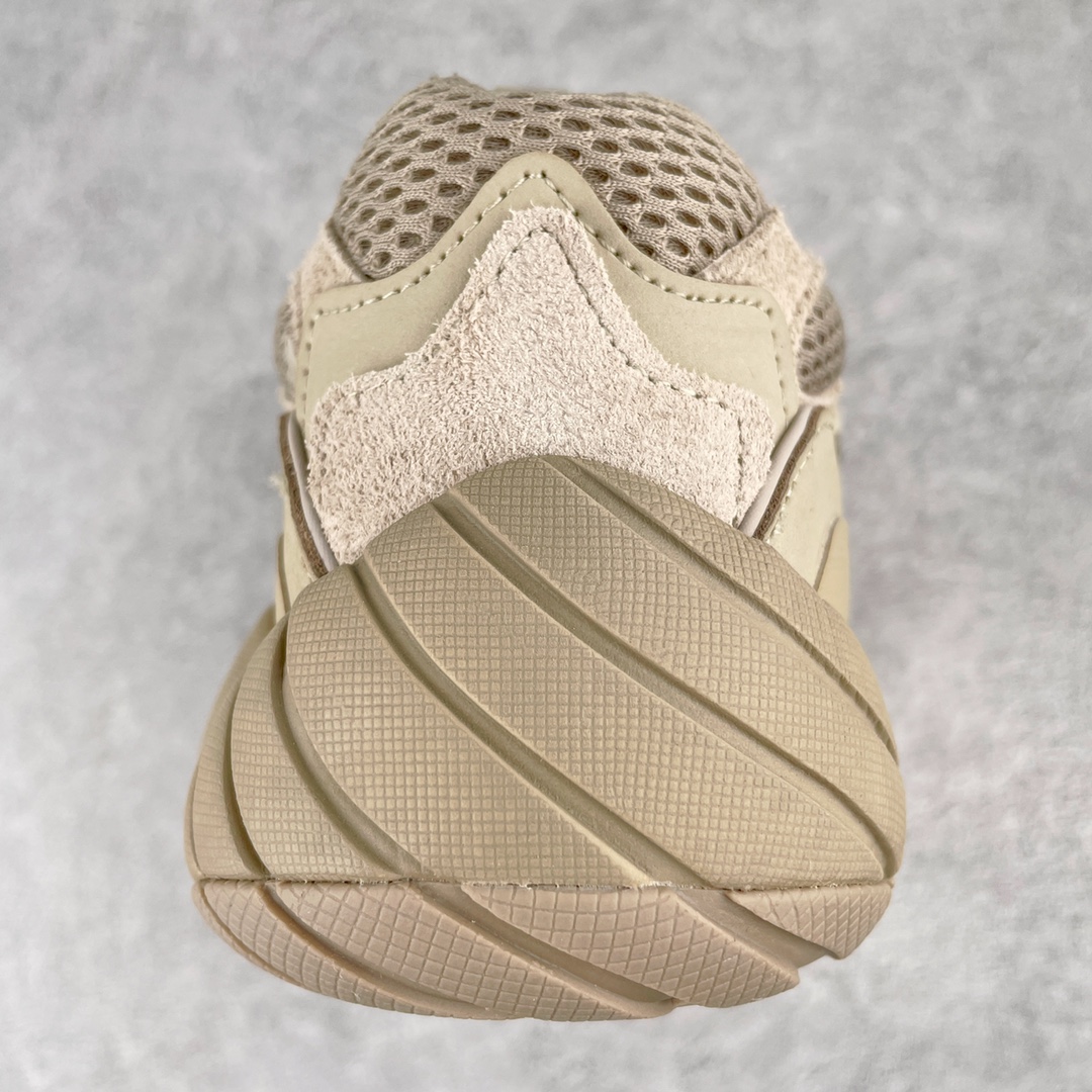 Adidas Yeezy Desert Rat GX5 Adidas Yeezy Desert Rat GX5