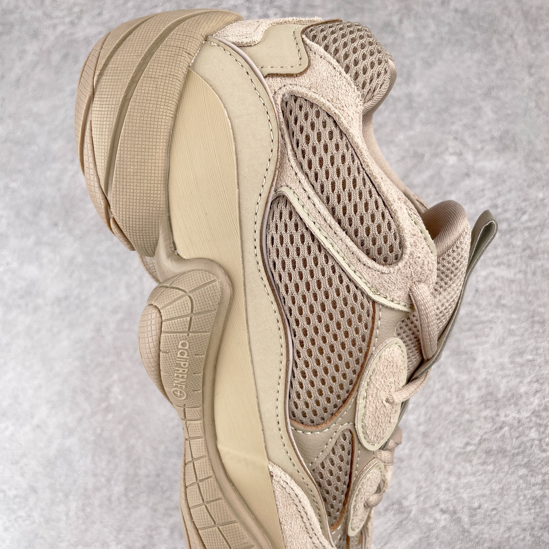 Adidas Yeezy Desert Rat GX5 Adidas Yeezy Desert Rat GX5