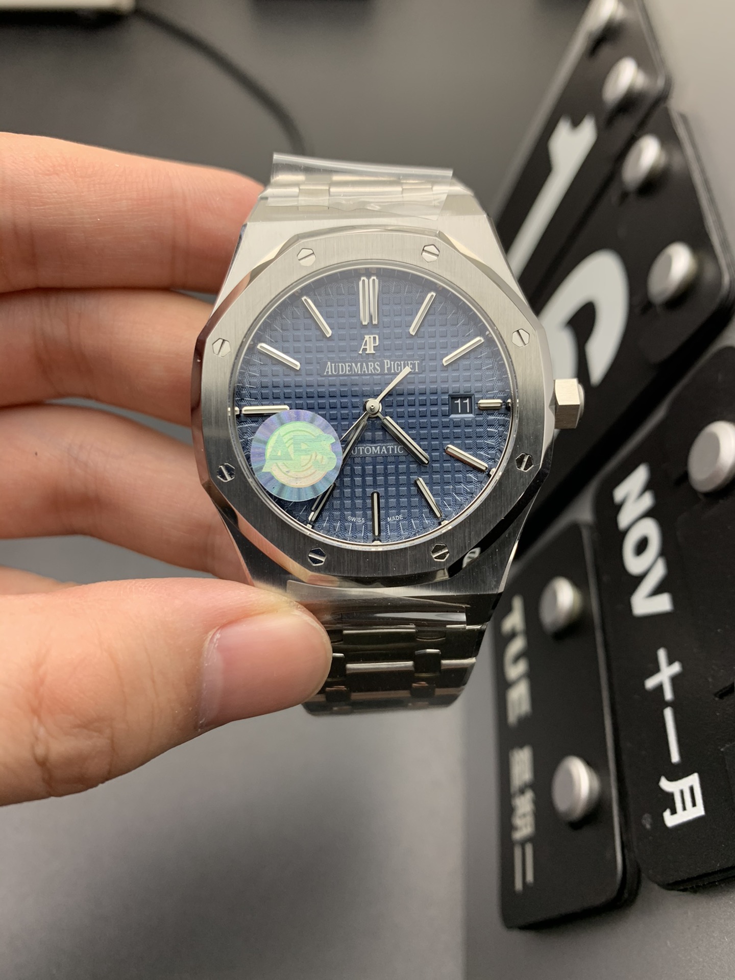 Audemars Piguet APS 15400