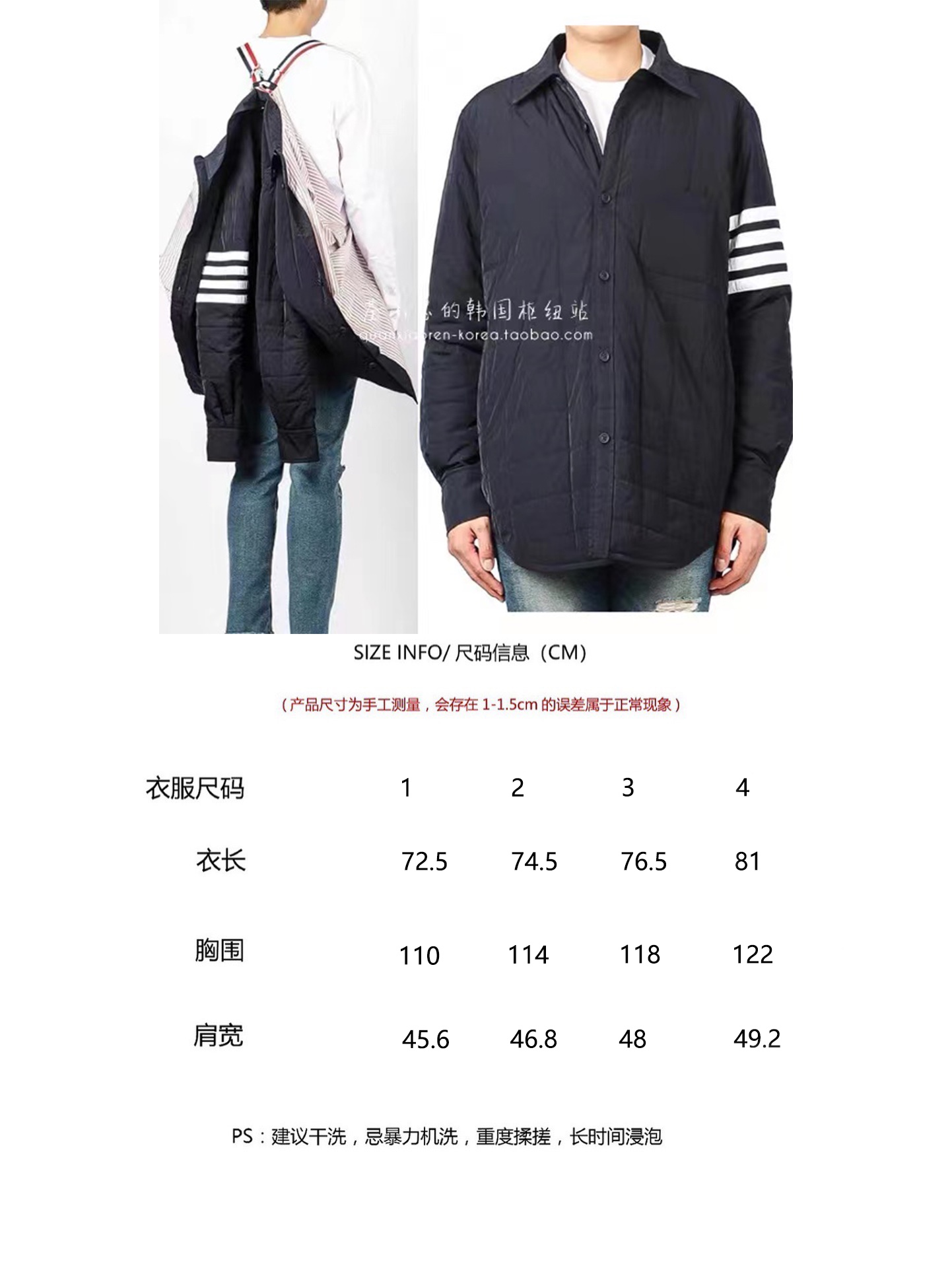 상품 이미지 710