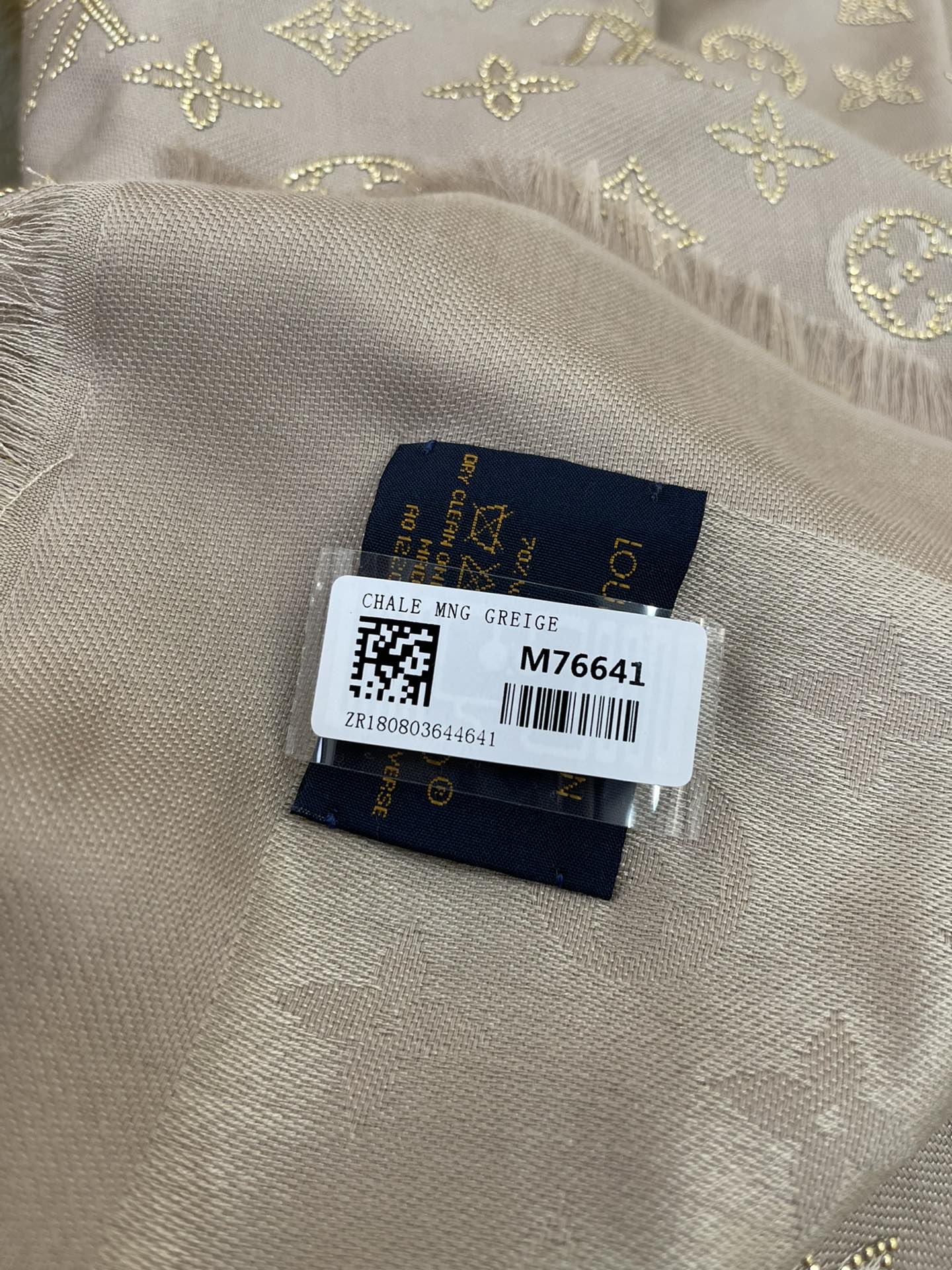 LV路易威登丝毛混纺披肩M76641 M70670