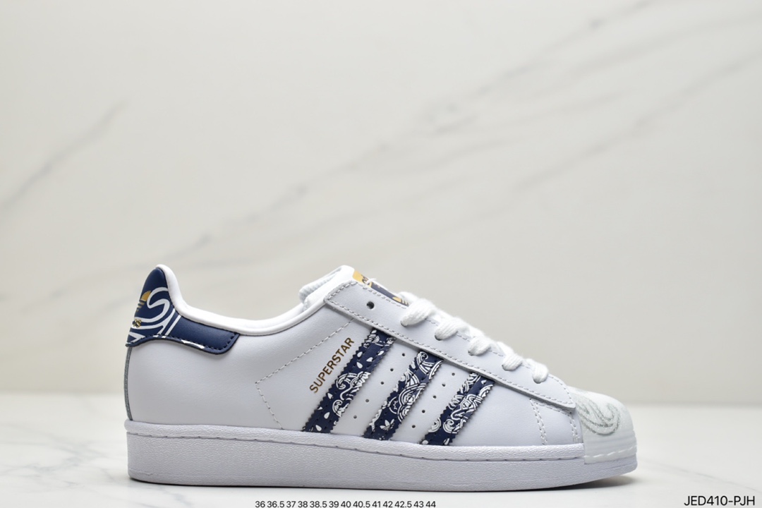150 阿迪达斯Adidas Originals SUPERSTAR W GX3656