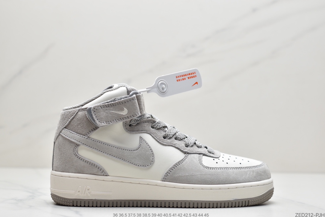 260 耐克Nike Air Force 1 Mid ’07 满天星中帮空军一号休闲板鞋CQ3866-015