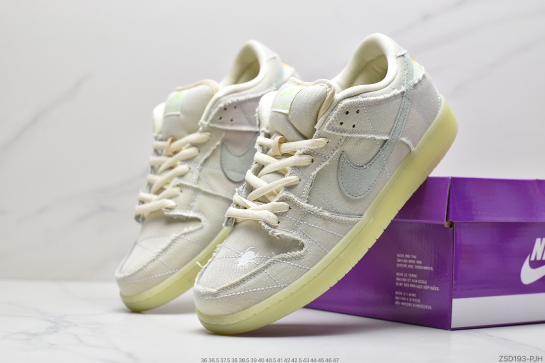 310 耐克NK SB Dunk Low ” Mummy ” 米白 木乃伊 DM0774-111
