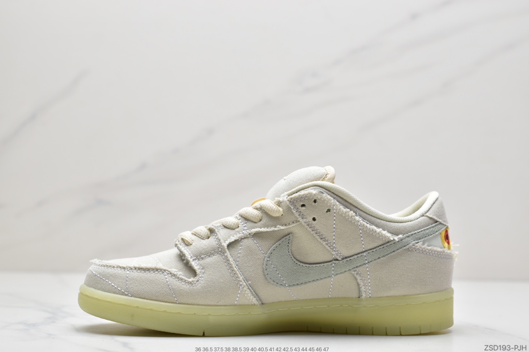 310 耐克NK SB Dunk Low ” Mummy ” 米白 木乃伊 DM0774-111