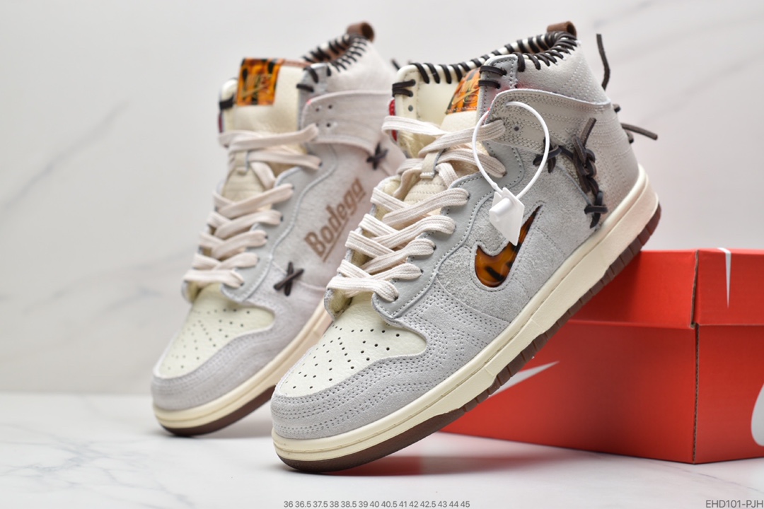 410 Bodega x NIKE Dunk High 亲友限定 CZ8125-100