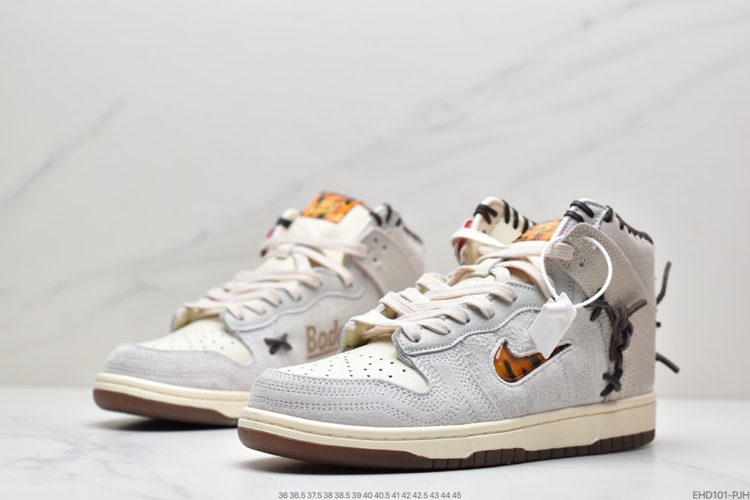 410 Bodega x NIKE Dunk High 亲友限定 CZ8125-100