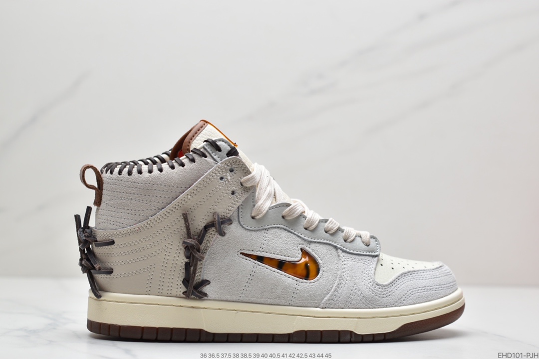 410 Bodega x NIKE Dunk High 亲友限定 CZ8125-100