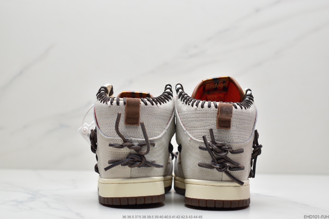 410 Bodega x NIKE Dunk High 亲友限定 CZ8125-100