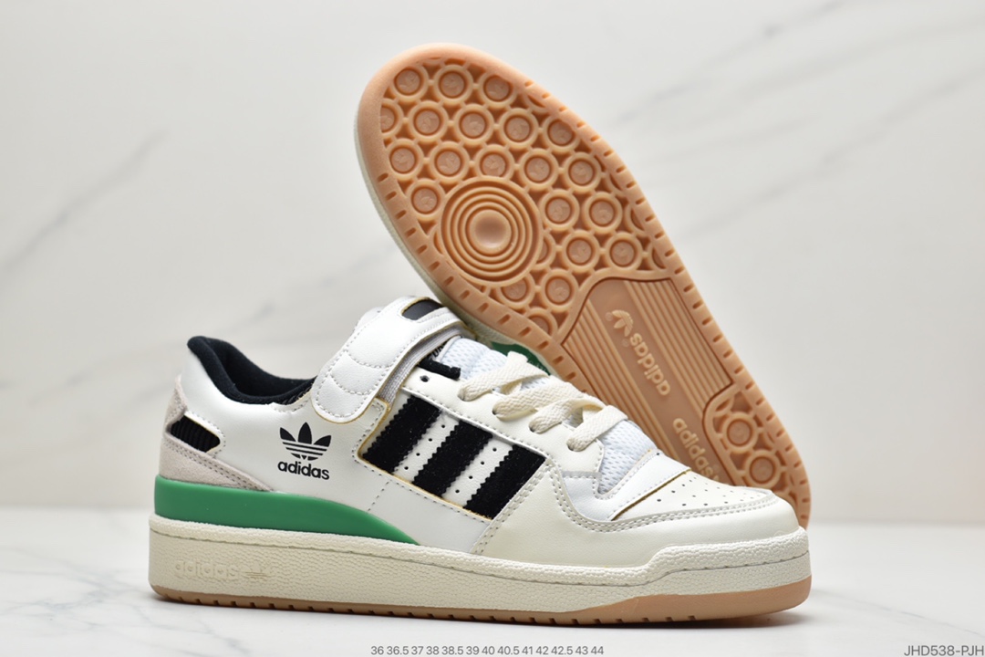 190  adidas Originals Forum 人气单品 GX9049