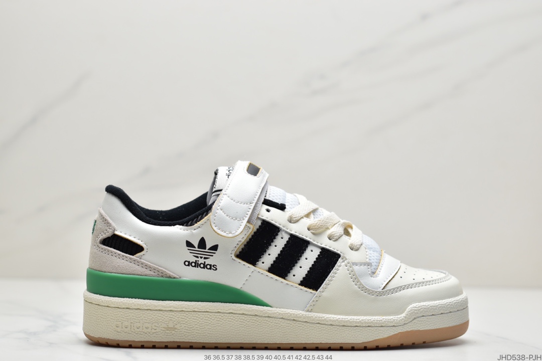 190  adidas Originals Forum 人气单品 GX9049