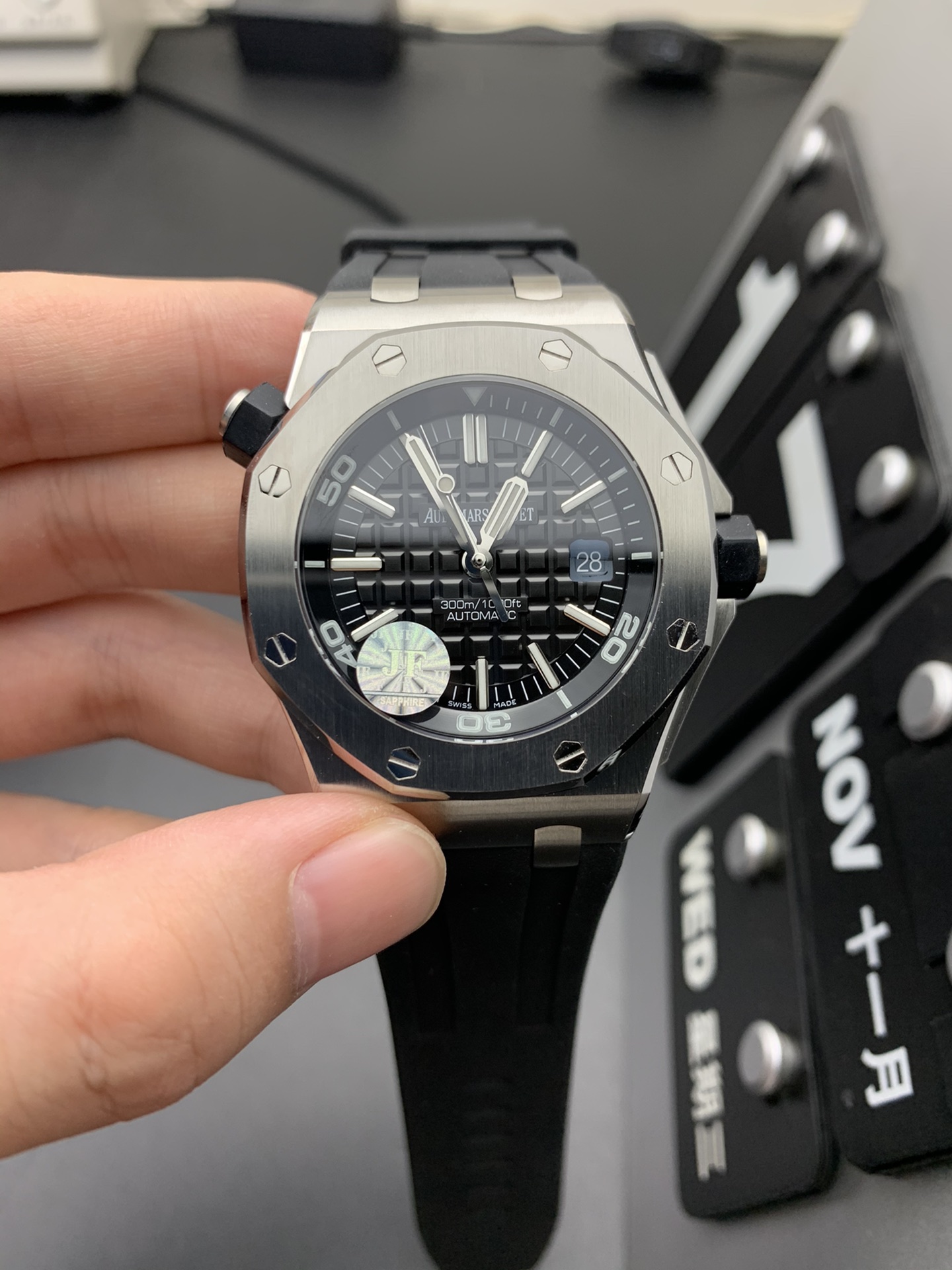 Audemars Piguet 15710