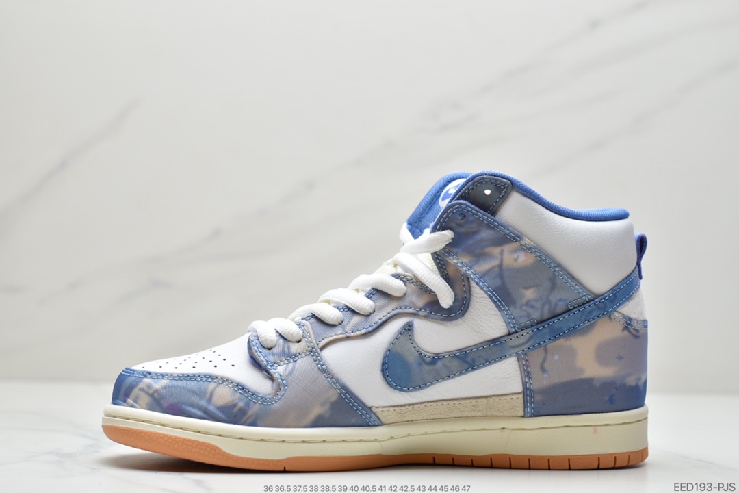 370 Carpet Company x NIKE SB Dunk High白蓝地毯公司 CV1677-100