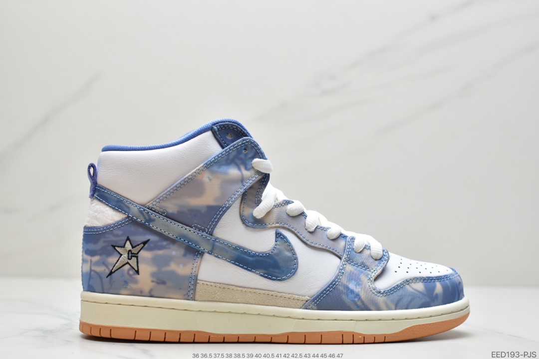 370 Carpet Company x NIKE SB Dunk High白蓝地毯公司 CV1677-100