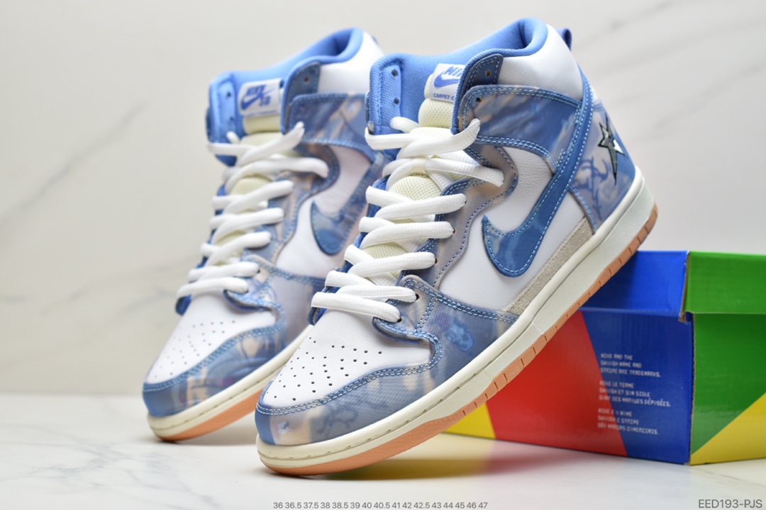 370 Carpet Company x NIKE SB Dunk High白蓝地毯公司 CV1677-100