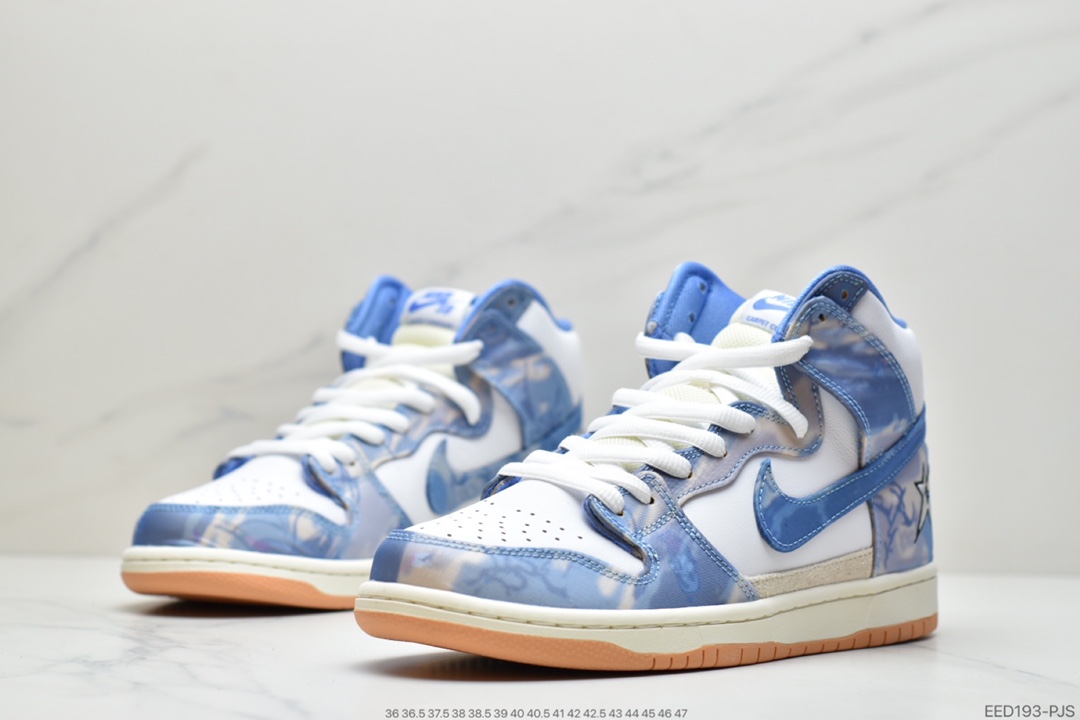 370 Carpet Company x NIKE SB Dunk High白蓝地毯公司 CV1677-100