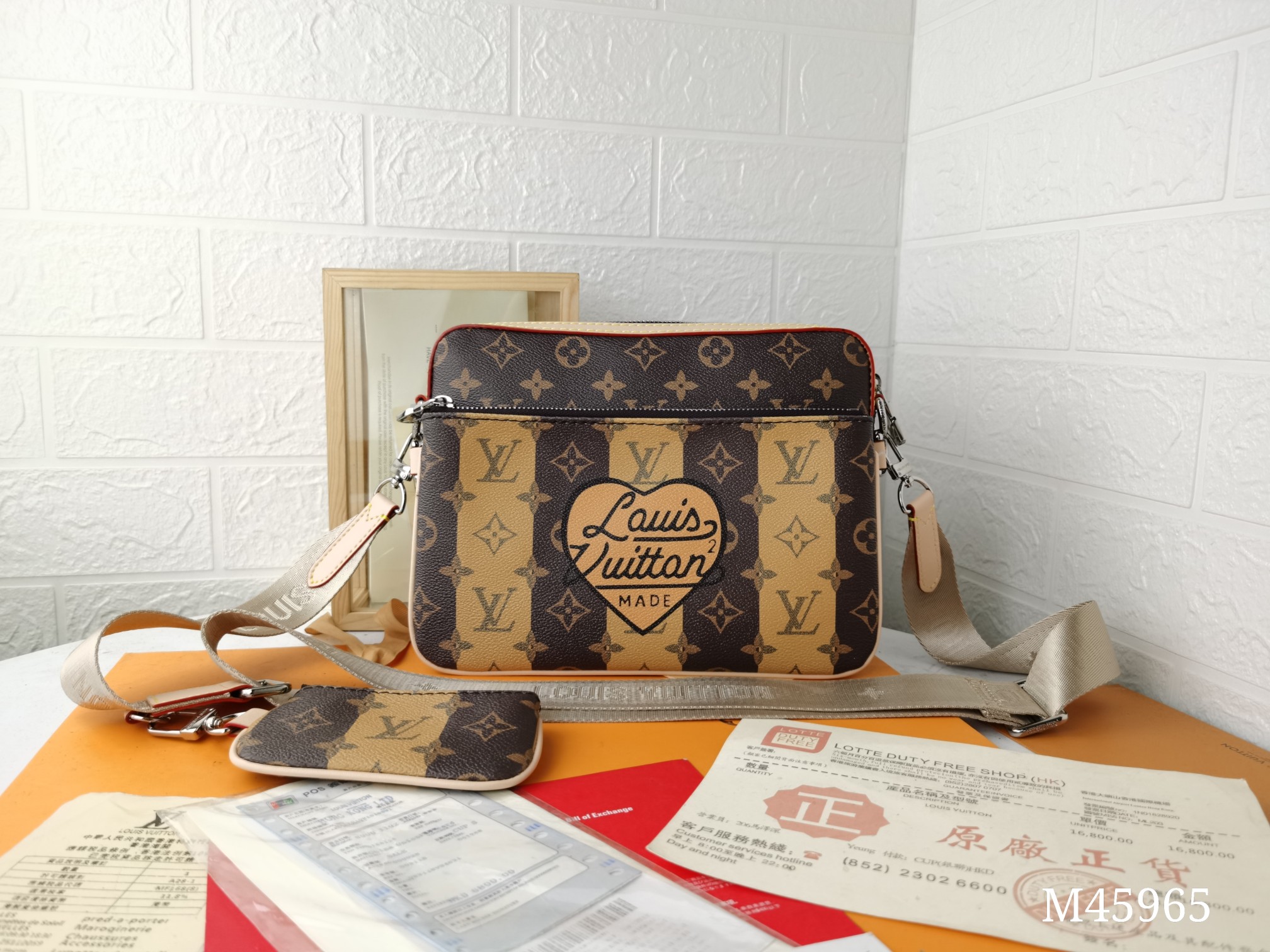 男士三件套Pochette Trio - 多機能郵差包