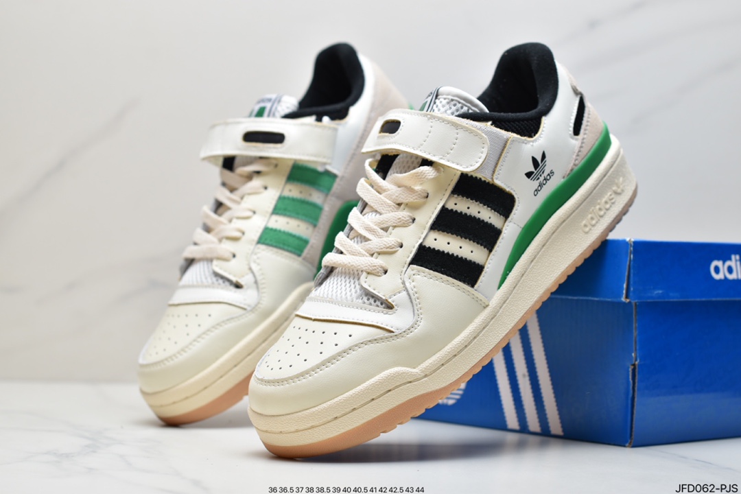 170 阿迪达斯Adidas Forum 84 Low 米白低帮百搭潮流休闲运动板鞋GX3658