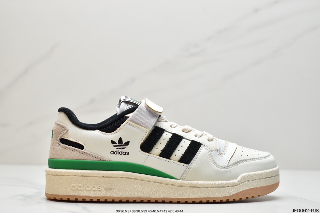 170 阿迪达斯Adidas Forum 84 Low 米白低帮百搭潮流休闲运动板鞋GX3658