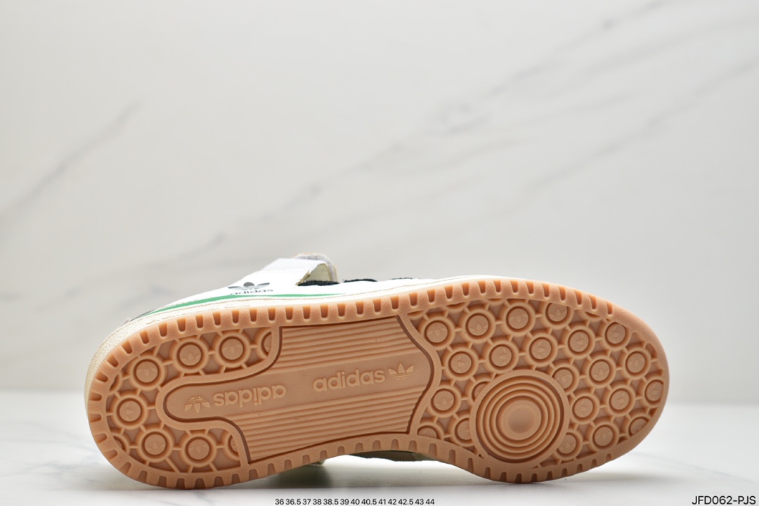170 阿迪达斯Adidas Forum 84 Low 米白低帮百搭潮流休闲运动板鞋GX3658