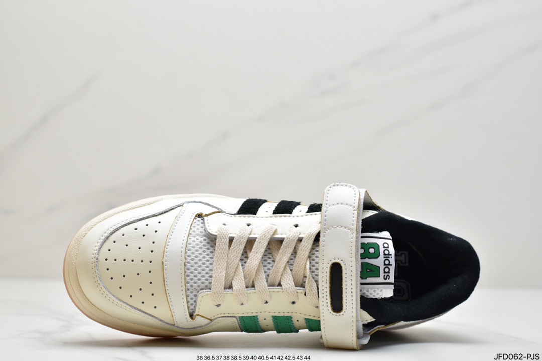 170 阿迪达斯Adidas Forum 84 Low 米白低帮百搭潮流休闲运动板鞋GX3658