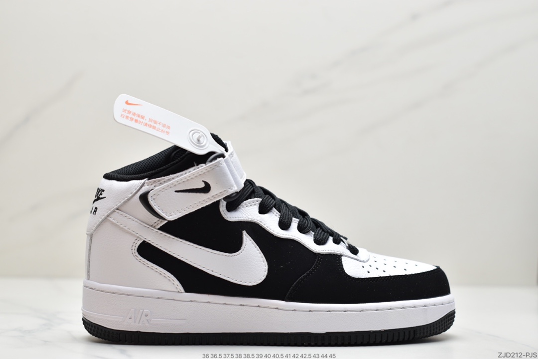 260 耐克Nike Air Force 1 Mid ’07 中帮空军一号休闲板鞋YH2293
