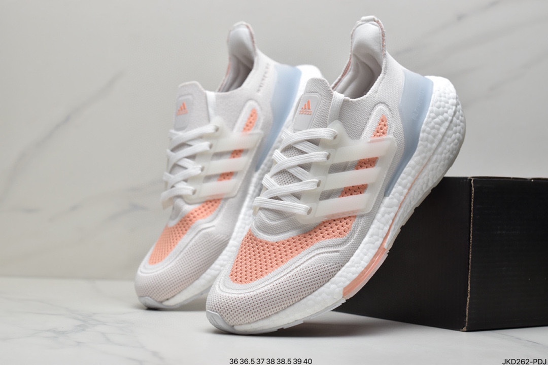 160 Adidas Ultra Boost 21 Consortium FY0371 阿迪达斯新款厚底爆米花跑鞋FC0881