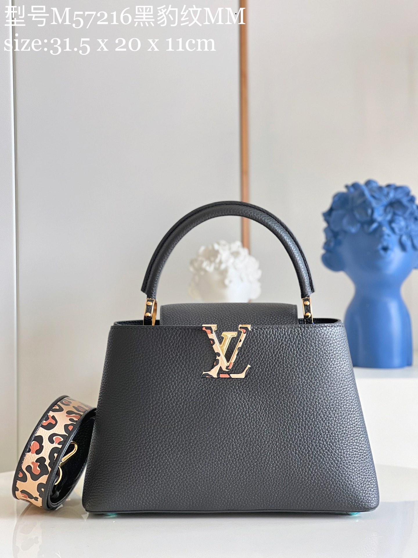 Louis Vuitton LV Capucines Bags Handbags Black Leopard Print Calfskin Cowhide M57216