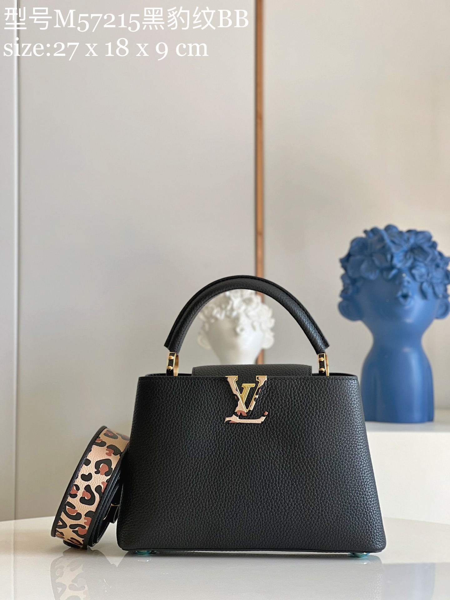 Louis Vuitton LV Capucines Bags Handbags Black Leopard Print Calfskin Cowhide MM57215