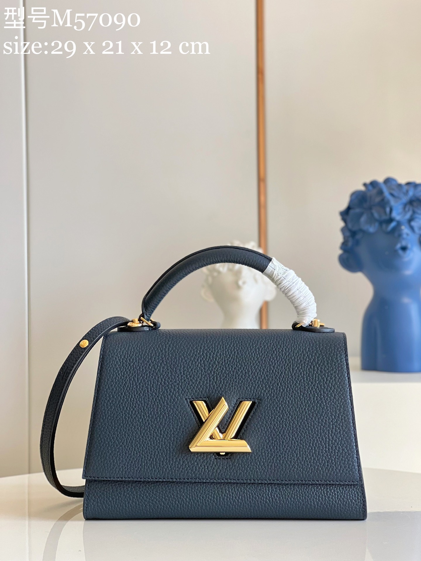 Louis Vuitton Bags Handbags Blue Navy Taurillon Winter Collection One Handle M57090