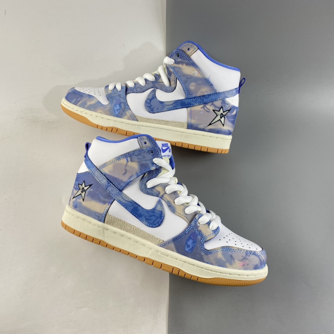 P360  Carpet Company x NIKE SB Dunk High SB 高帮板鞋 CV1677-100