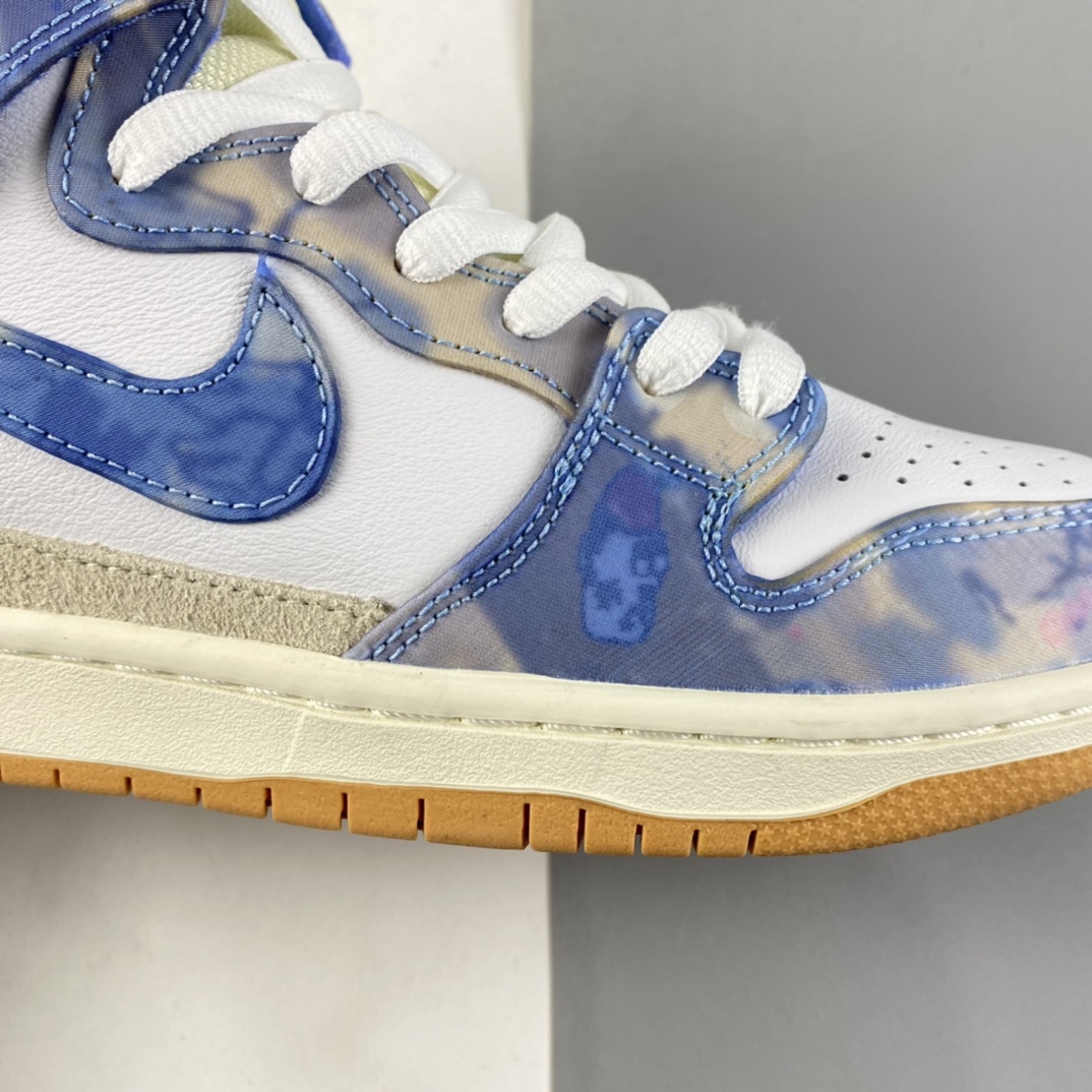 P360  Carpet Company x NIKE SB Dunk High SB 高帮板鞋 CV1677-100