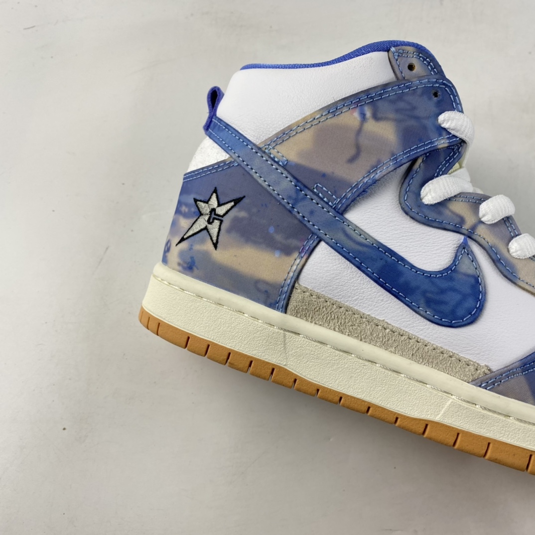 P360  Carpet Company x NIKE SB Dunk High SB 高帮板鞋 CV1677-100