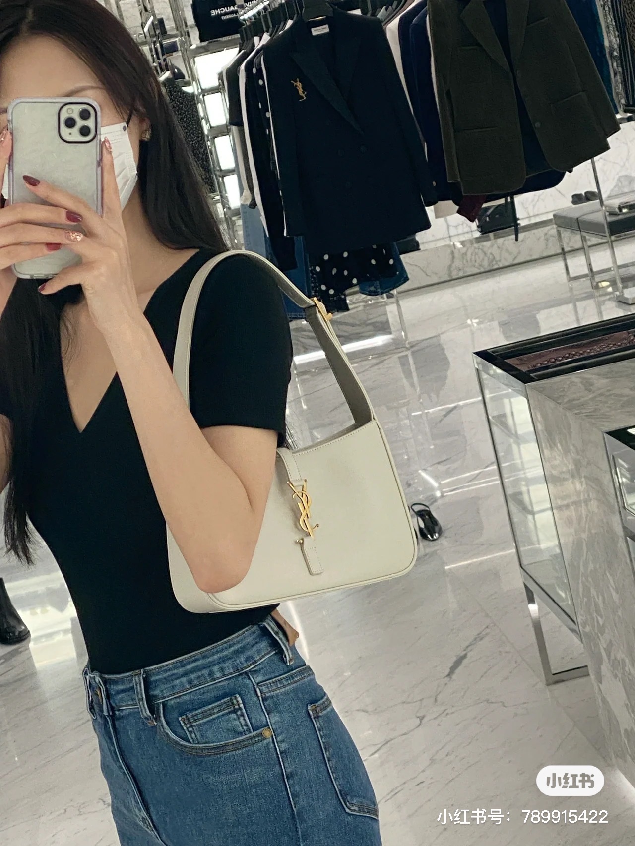 Saint laurent Ysl LE 5 À 7 平纹腋下包 657228白色