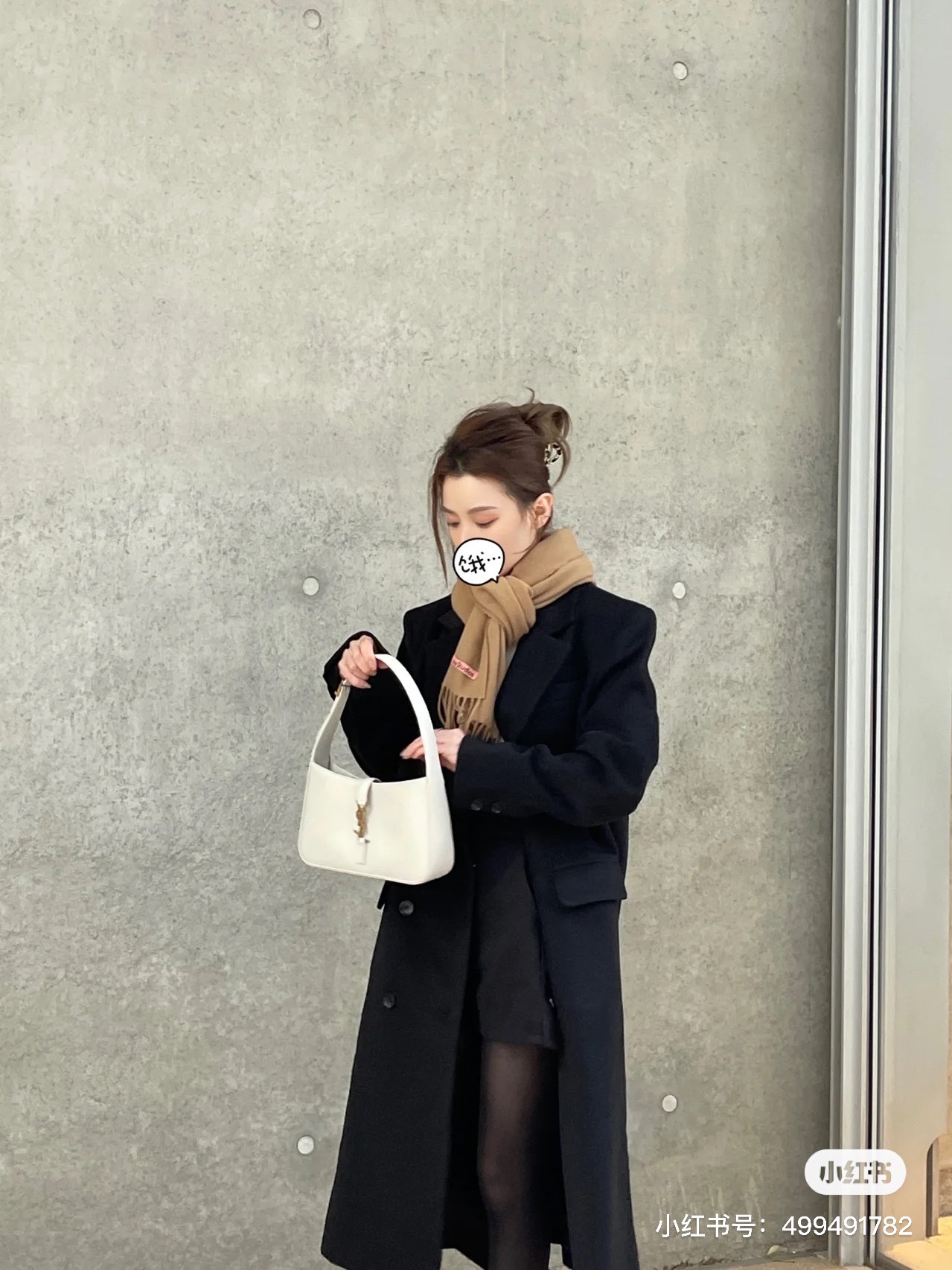 Saint laurent Ysl LE 5 À 7 平纹腋下包 657228白色