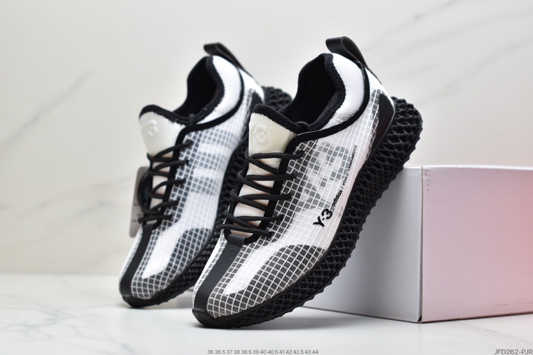 170 阿迪达斯 Adidas Alphaedge 4D 针织呼吸面休闲运动慢跑鞋鞋面以经典跑鞋