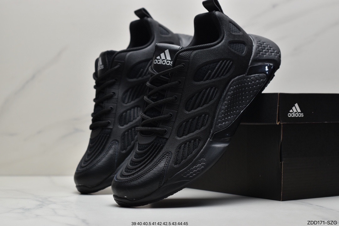 230 Adidas Alphabounce deae 3.0阿尔法小椰子