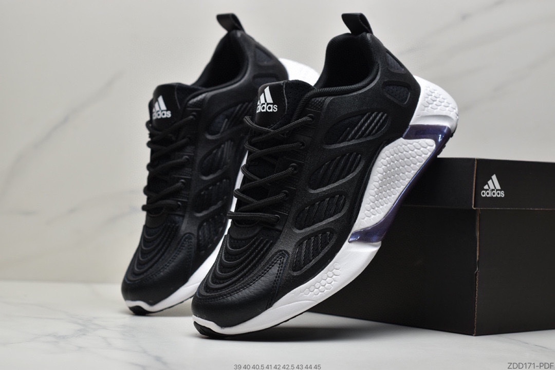 230 Adidas Alphabounce deae 3.0阿尔法小椰子