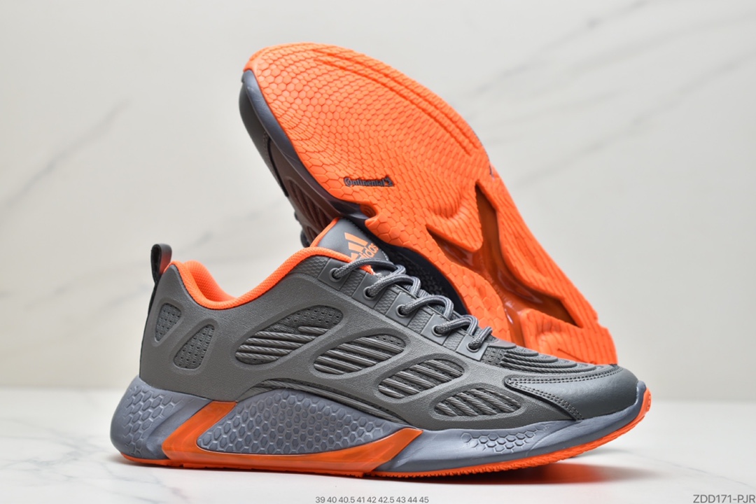 230 Adidas Alphabounce deae 3.0阿尔法小椰子