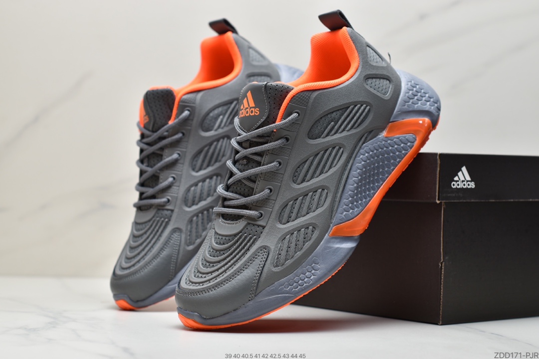 230 Adidas Alphabounce deae 3.0阿尔法小椰子