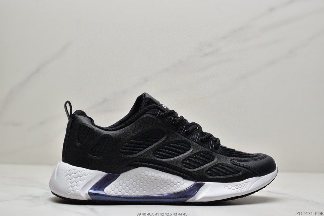 230 Adidas Alphabounce deae 3.0阿尔法小椰子