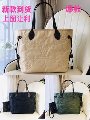 Louis Vuitton LV Neverfull Handbags Tote Bags Canvas Fabric Vintage M45852