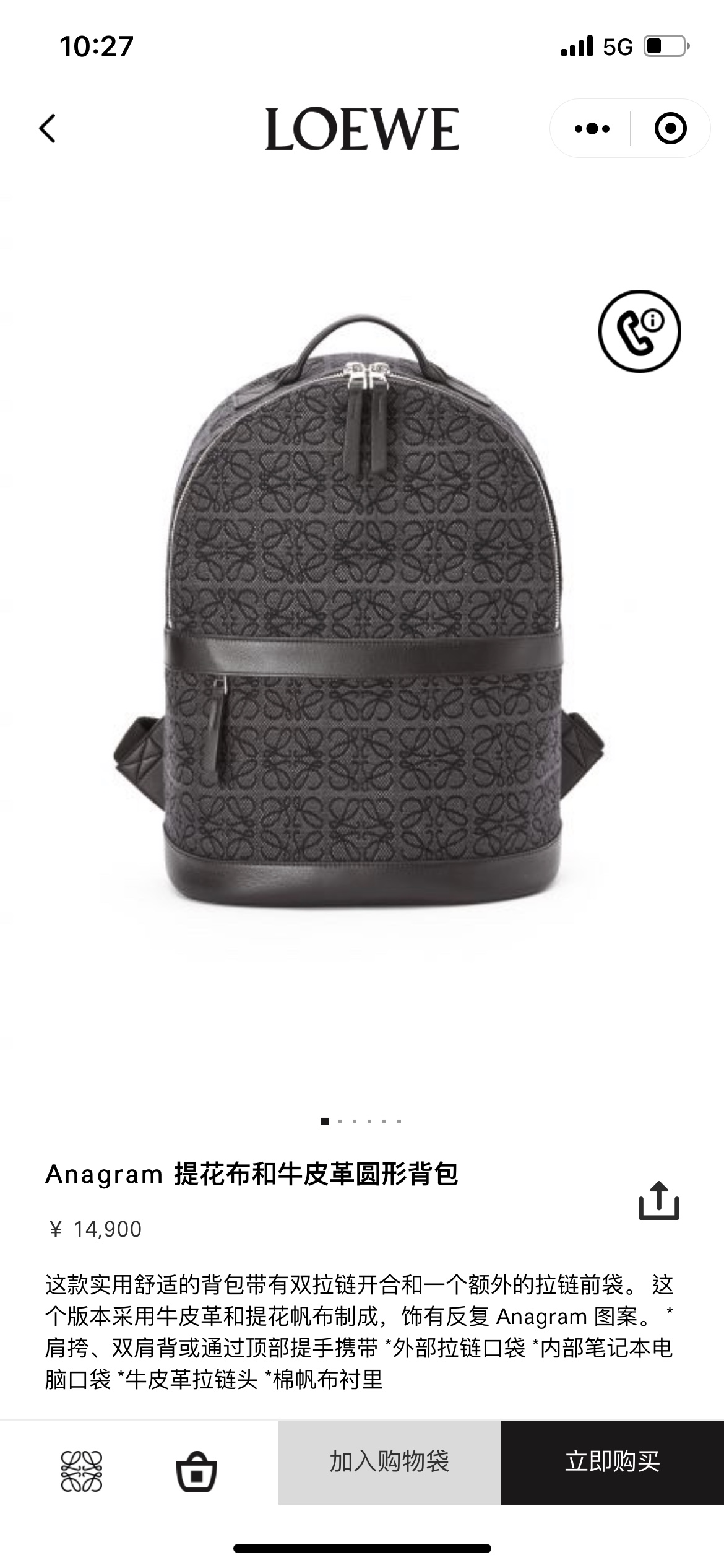 NO:639417,#官网图#,Military backpack,backpacks19860909#官网图#,Military背包,backpacks,Bag